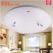 佛山照明FSL 吸頂燈 220V 13W/17W/25W 65K 芯愛系列紫百合