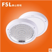 FSL 佛山照明LED明裝 廚衛燈飾明裝防水防霧廚房衛生間廁所燈具
