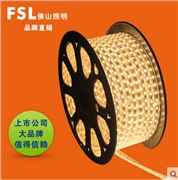 FSL專賣店軟燈帶2835*60（單排）星河系列專賣店炫鋒二代/220V5W8mm超炫家居款 50M*1
