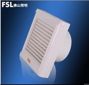 FSL  佛山照明排氣換氣扇廚房油煙衛生間方形櫥窗扇換氣扇