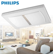 飛利浦LED客廳臥室三段調光吸頂燈 炫晶 80W 4000K