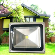 碧月LED投光燈30W/50W/70W 一顆燈珠