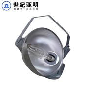 上海亞明 1923 金鹵燈 2000W 建筑之星 塔吊燈 工地燈 投光燈 ZY9(含光源)