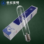 上海亞明 1923 管型金鹵燈泡 PS-T 175W/400W/250W/ 金屬鹵化物燈
