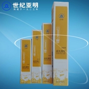 上海亞明 1923 高壓鈉燈 100W/150W/250W/400W/1000WE40燈頭