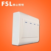 佛山照明  明裝10A四位單雙路大翹板開關  FSL開關 佛山電工