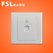 佛山照明 FSL F4系列 單電腦插座 F4系列 FSL 開關佛山電工