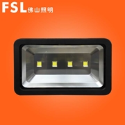 FSL佛山照明泛光燈 超炫LED 投光燈200W廣場工廠燈