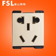 佛山照明S11  10A復合二三極插座功能件（金色)佛照電工 FSL開關 S11金色開關