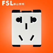 佛山照明S11 10A復合二三極插座功能件（白色）佛照電工 FSL開關 S11白色開關