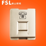 佛山照明FSL  S11 單電話插座功能件 （金色） 佛照電工 FSL開關 S11金色開關