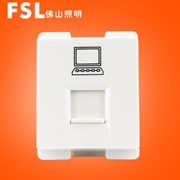 佛山照明FSLS11  單電腦插座功能件（白色）佛照電工 FSL開關 S11白色開關