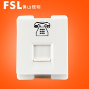 佛山照明FSL  S11 單電話插座功能件 （白色）佛照電工 FSL開關 S11白色開關