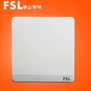 佛山照明FSL F11 空白面板（白色） F11系列FSL開關 佛山電工