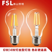 FSL A55/A60燈絲 燈泡 220V6W /4W E27經典系列