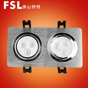 FSL 佛山照明格柵組合天花燈單/雙頭 拉絲銀方型炫麗系列