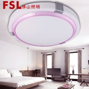 佛山照明FSL吸頂燈 220V 大家二代18W 雅月紫標準型10*1