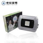 上海亞明LEDZY116投光燈