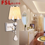 佛山FSL 壁燈FVB80058/1 個頭/2個頭文彬系列