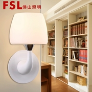 佛山FSL 壁燈FVB80060/1 個頭/2個頭 玉茗