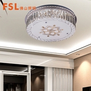 佛山 FSL 平板低壓燈FBX37004/LED36W小圓/58W大圓   雅頌系列-圓