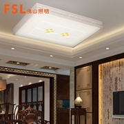 佛山 FSL 客廳燈FAX28020/LED80W  魅影-長