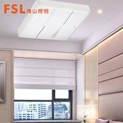 佛山 FSL 臥室燈FAX28021/LED35W常B1607