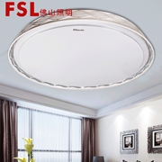 佛山 FSL  臥室燈FAX33025/LED32W 綺夢-小圓