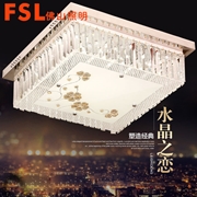 佛山 FSL 平板低壓燈FBX37001/LED36W 頌梅系列-小方