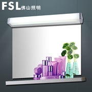 鏡前燈FQB80076/LED6W 430*65*30 常C1604(1×6) 玉雅 6W