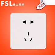 佛山照明 FSL開關 F24系列 二三極插座（白色） 佛山電工