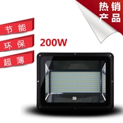 尚尊LED 投光燈、泛光燈200W/300W/400W