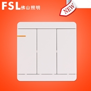 佛山照明　FSL開關 F24 三位單/雙控大翹板開關（白色）F24系列  佛山電工