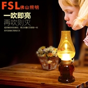 佛山 FSL 臺燈 220V2W 30K調光吹控燈892 紅色標準