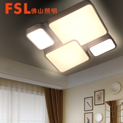 佛山 FSL 現代燈FEX82004/LED45W 格尚-方