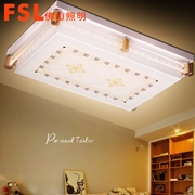 佛山 FSL 平板低壓燈FBX26024/LED72W 長