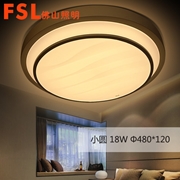 佛山 FSL 臥室燈FEX17027 30W明美-圓