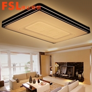佛山FSL 客廳燈FAX26023/大 128W    明藝系列