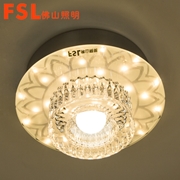 佛山FSL 過道燈FGB53011/10W （1×6）