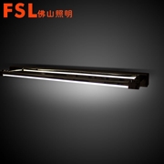 鏡前燈FQB80055/8W/6W淘汰 1409(1×8)淘汰  舒雅 單色（T）