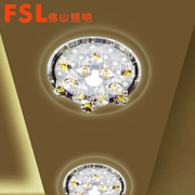 佛山FSL 過道燈FGB33017/LED12W /（1*6） 星穎