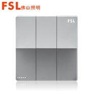 佛山照明FSL 10A三位單極/雙路開關F17（銀）F17系列FSL開關 佛山電工