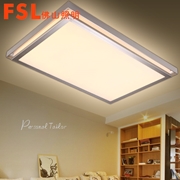 佛山 FSL 鐵藝燈 FAX35022/LED108W/92W/36W  雅頌系列