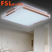 佛山 FSL 鋁材燈 FAX33050/LED36W   愛家-方