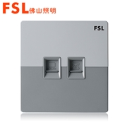 佛山照明FSL 電話及電腦插座（銀）F17系列 FSL 開關佛山電工