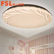 專賣 FSL 吸頂燈φ350 220V25W 芯家系列海浪調色超薄型5*1