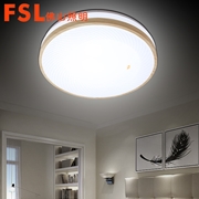佛山 FSL 臥室燈FEX17047/LED36W  旋風