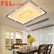 佛山 FSL 平板燈FBX25080/LED166W/81W/131W/68W 智慧系列
