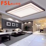 佛山  FSL 鐵藝燈FAX17037/LED52Wφ500*125 /75W/132W 年輪系列  新品