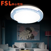 FSL燦動藍吸頂燈LED 26w